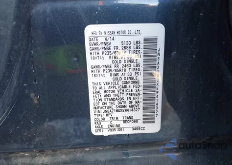 2014 Nissan Murano S из США, поврежденный, VIN JN8AZ1MUXEW414327